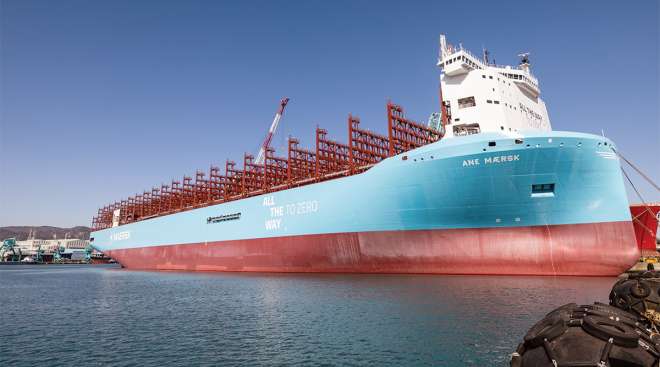 Maersk ship