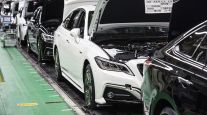 Toyota plant