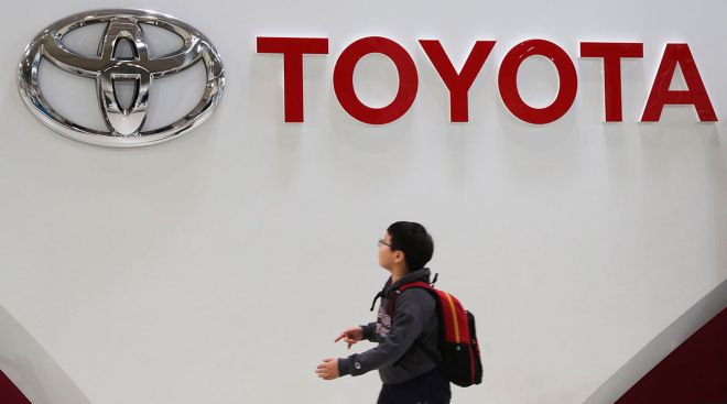 Toyota logo